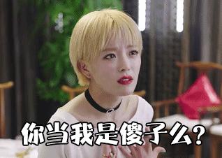 照谣镜|喝青汁能抗癌?没有足够科学依据!