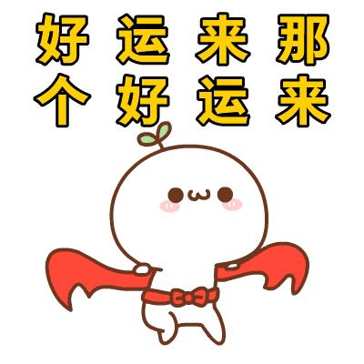 宁波彩民喜中1900万大奖,国内足彩中奖最高纪录