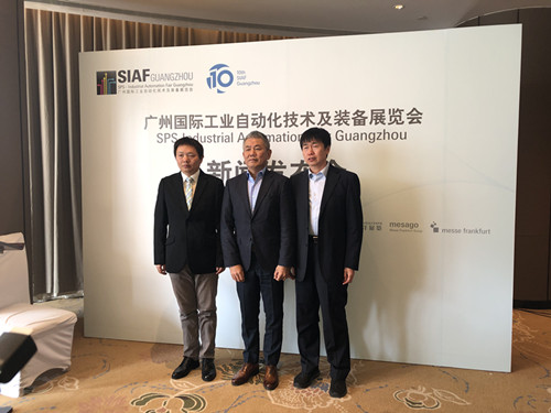 siaf广州自动化展,2022广州siaf自动化展会