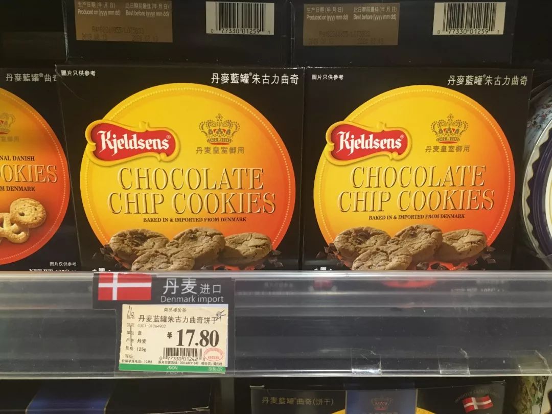 5款饼干被查出致癌物,5款饼干被检出致癌物的品名