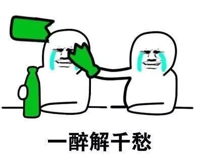 夜晚酒吧打架斗殴事件,凌晨酒吧打架事件后续