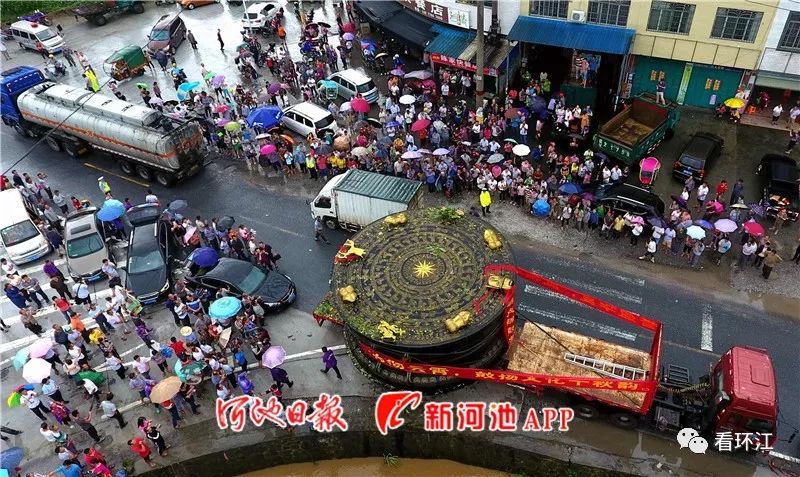 环江：铜鼓王长何样，大家来看看