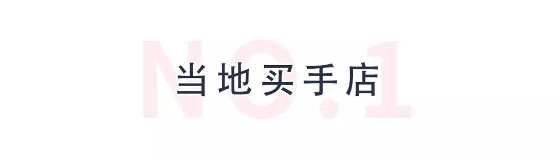大牌包包省钱攻略,教你个买大牌包包省钱的路子