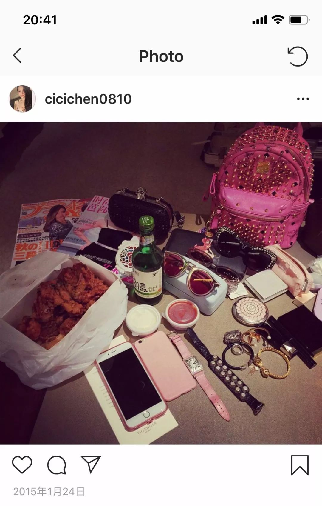 吴秀波小三事件,吴秀波小三要多少钱