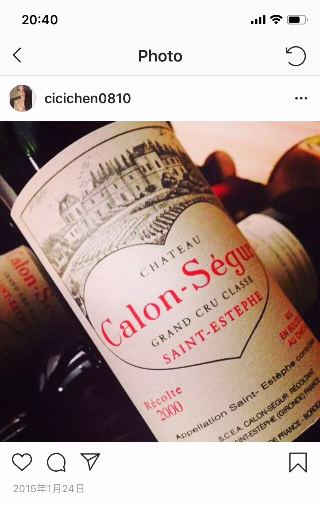 吴秀波小三事件,吴秀波小三要多少钱