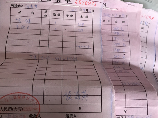 被谎言带走的男孩父亲相信村医15年致病情一再延误