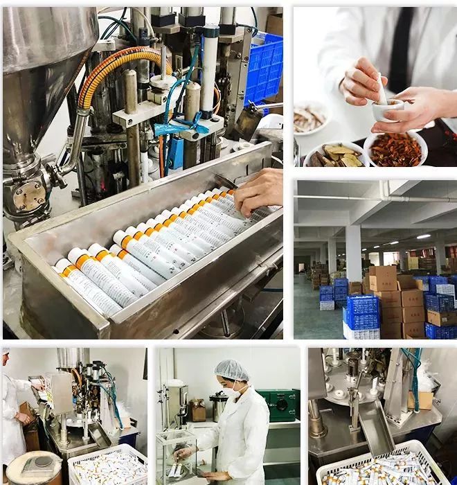 清凉止痒防暑醒神膏,止痒的草药膏