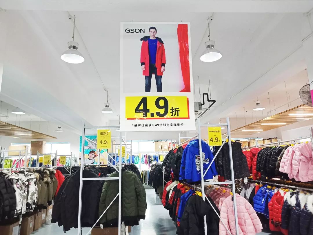 买年货啦！微品仓30大品牌联合大促，全场低至1折！仅四天1/24-1/27！