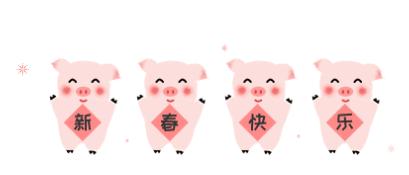 鑺辩敓绫宠〃鎯呭寘鍥剧墖澶у叏,缃戦粍鑺辩敓