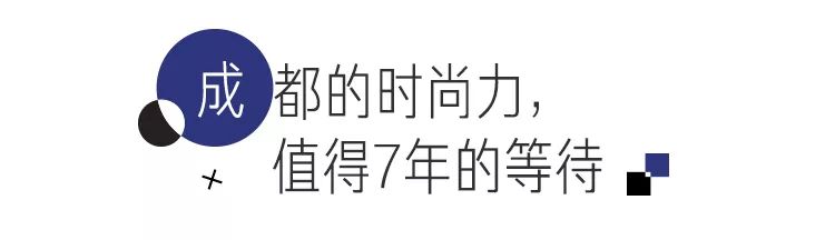 hug买手店直播,深圳hug买手店主营什么