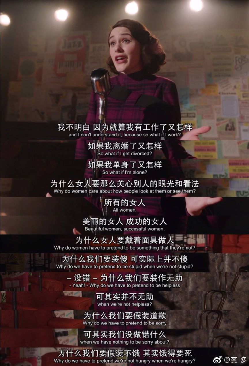 bbc眼中的中国年轻人,bbc眼中的戴安娜