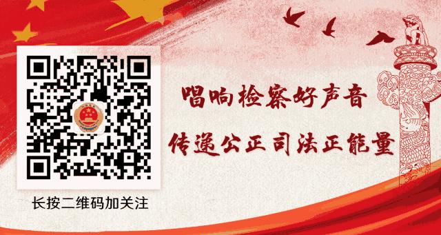 冀东分局第一监狱,冀东分局第一监狱最新消息