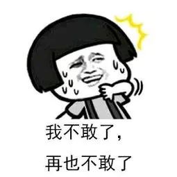 华人回国可以带多少钱的物品免税,国外回来带东西回国海关最新规定