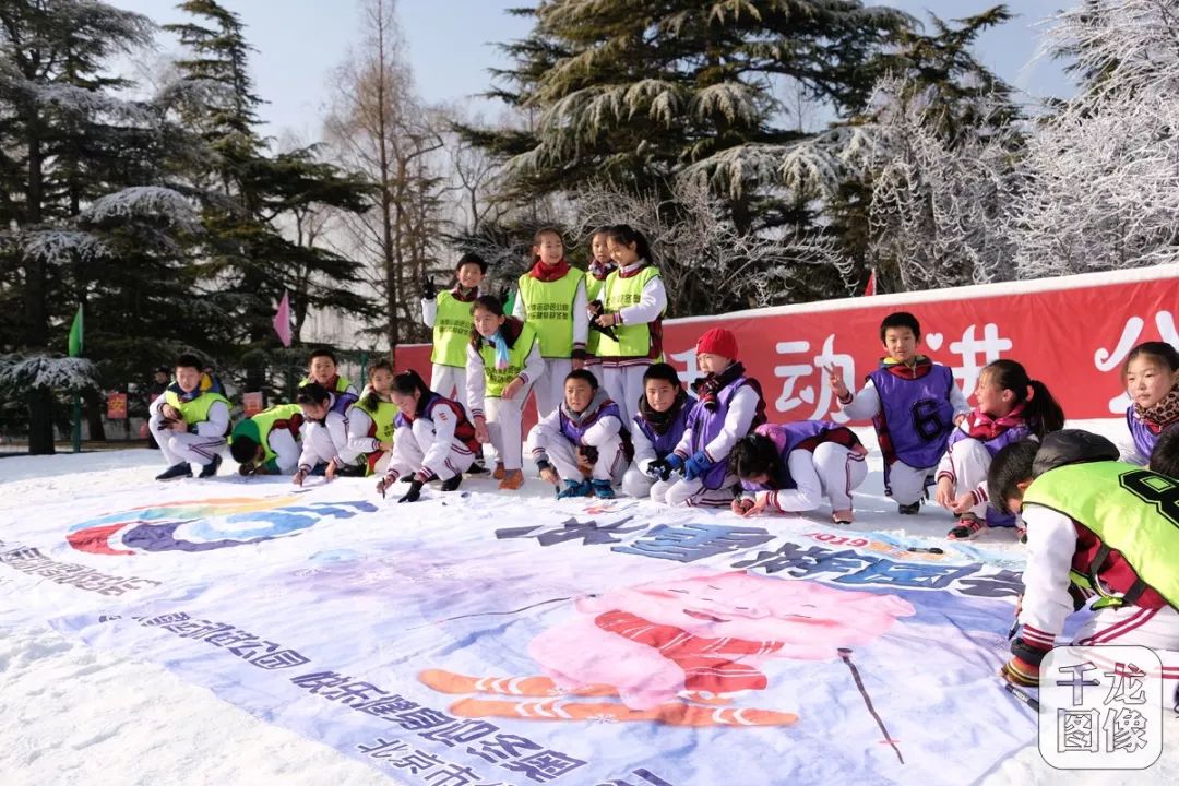 北京冰雪嘉年华公园,北京5家公园将举办冰雪游园会