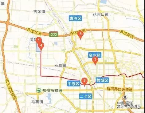 老梁985大学和211大学区别,老梁大学