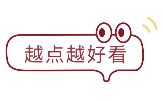 花粉症日本,日本花粉症几月份开始
