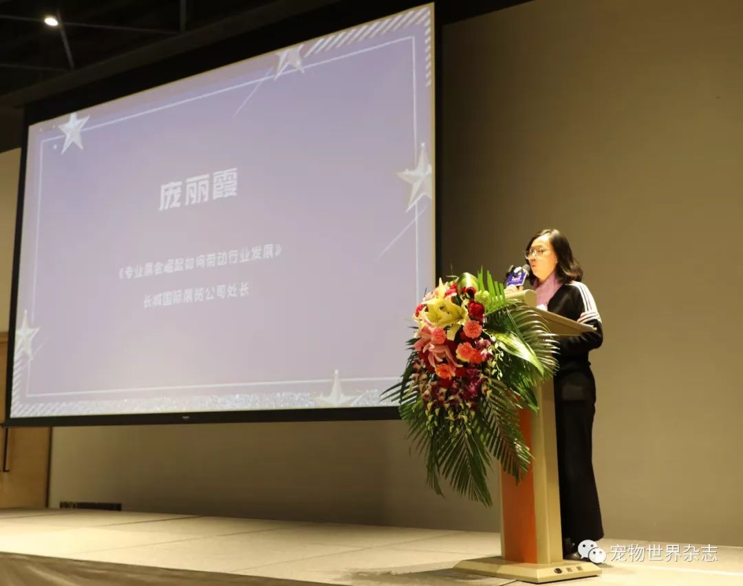 养宠知识分享有问必答,养宠知识普及