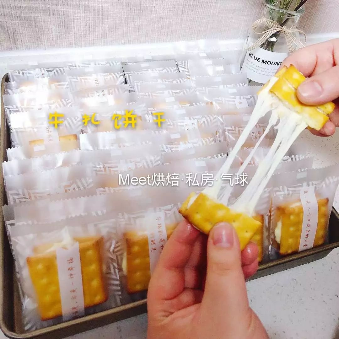 9.9抢120包新年糖果,99抢年货零食大礼包