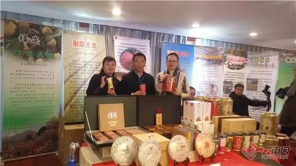 普洱茶获中国农产品声誉十强,勐海普洱茶全国农业品牌榜首