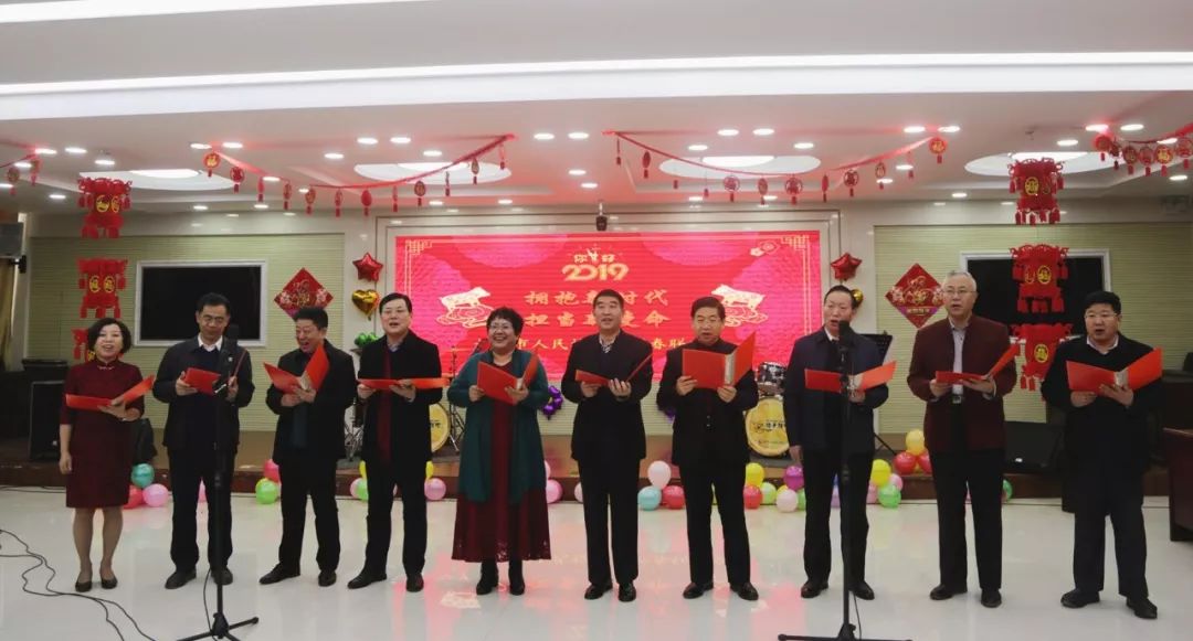 长治市检察院举办新春团拜会,长治市检察院联欢会