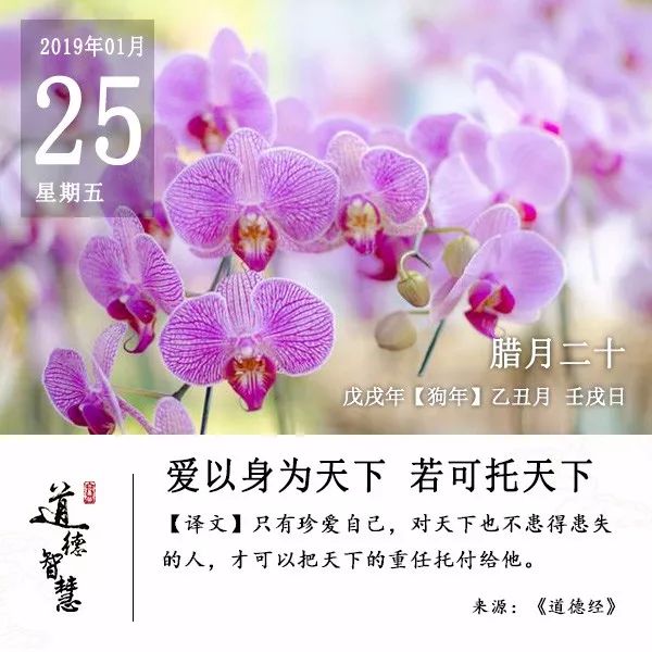 谁做的通讯录，太有用了！有了它走遍常州不用愁