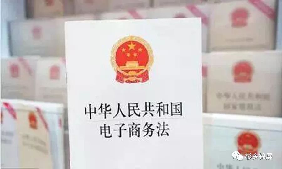 閿﹀睆钀ヤ笟鎵х収缃戜笂鍔炵悊,閿﹀睆钀ヤ笟鎵х収鎬庝箞鍔炵悊