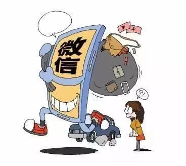 防电信网络投资诈骗视频,防电信诈骗被骗案例文字