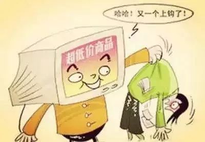 防电信网络投资诈骗视频,防电信诈骗被骗案例文字