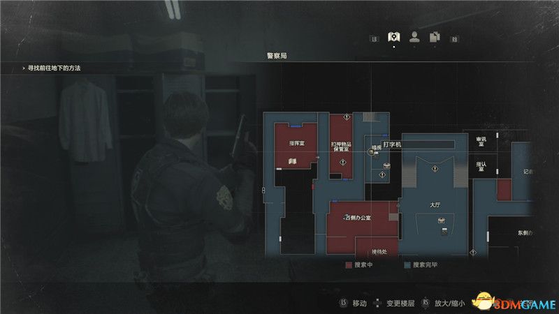 生化危机2重制版完整图文攻略,生化危机2重制版完整剧情流程