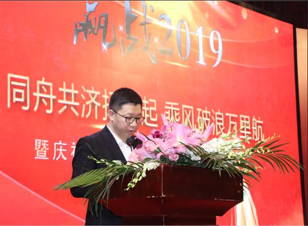 成立三周年后干燥设备新贵镭煜科技2019规划