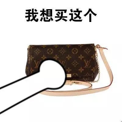 东荟城名店仓品牌,香港东荟城购物推荐