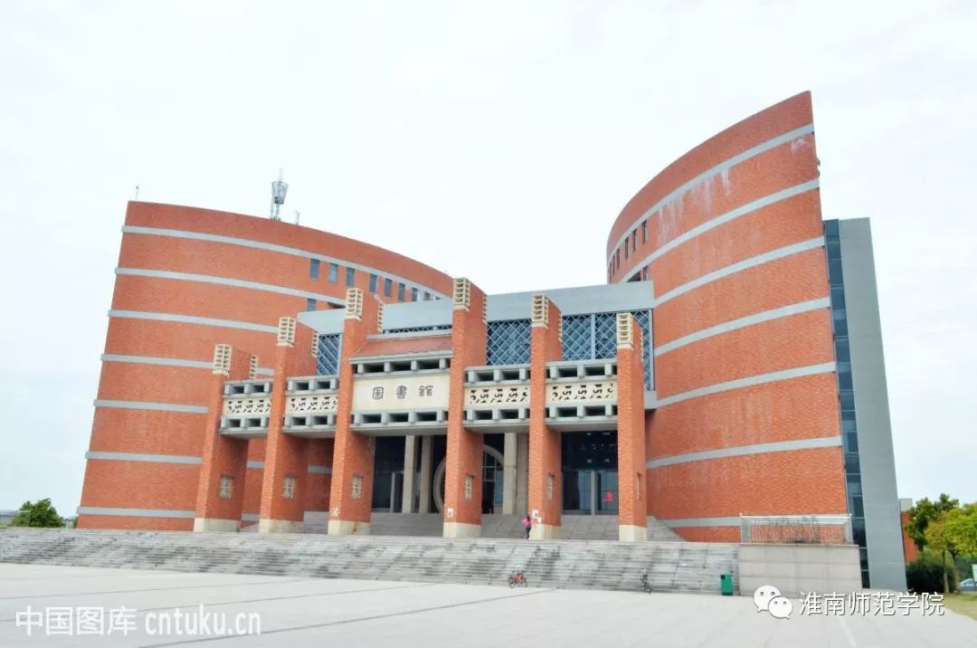 在师院，我想陪你从A走到Z