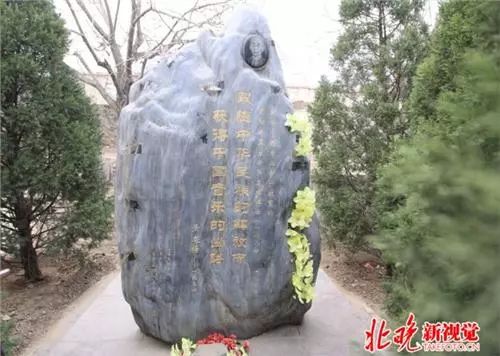 走近巨匠|萧友梅家族墓地藏身香山脚下四代人守护墓地近百年