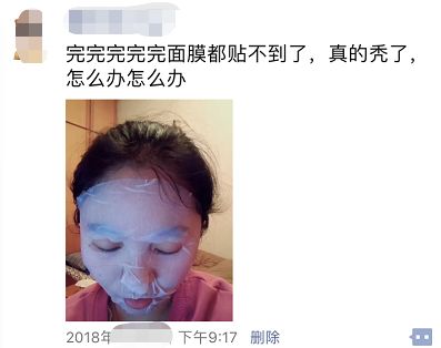 额前新长出的碎发怎么办,额前碎发长出来了