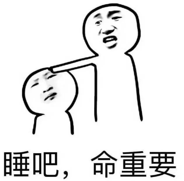 额前新长出的碎发怎么办,额前碎发长出来了