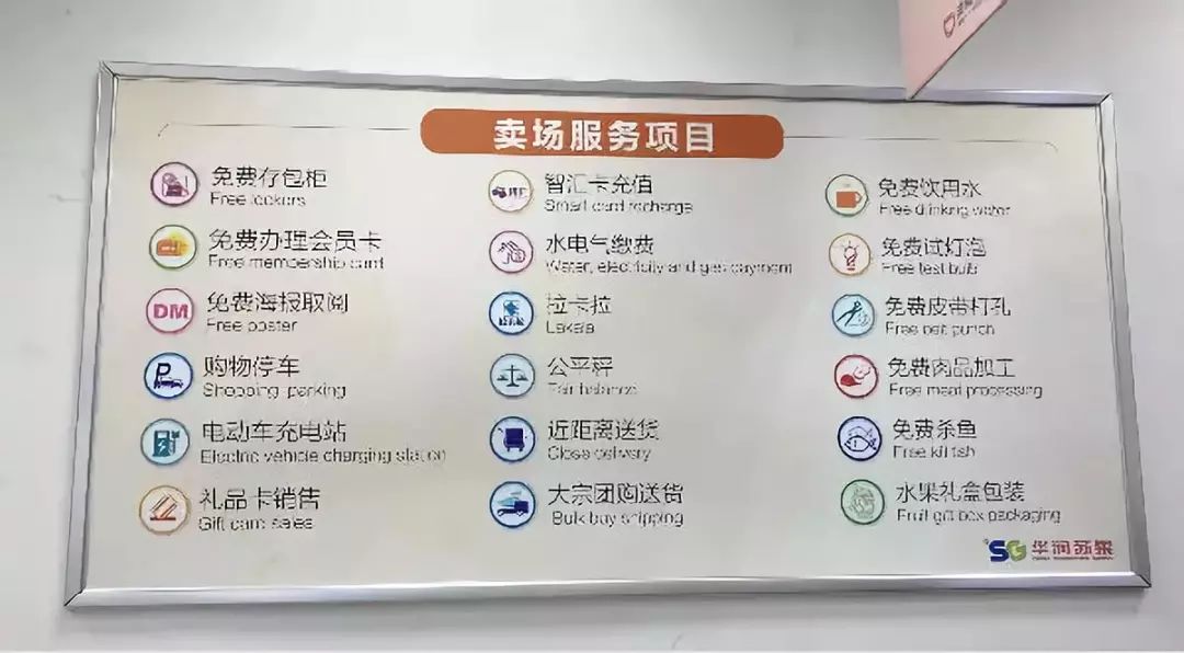 南京人年货买什么,老南京过年必买的年货