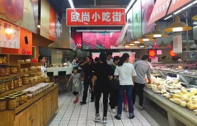 传统老南京年货,南京本地人年货必买清单