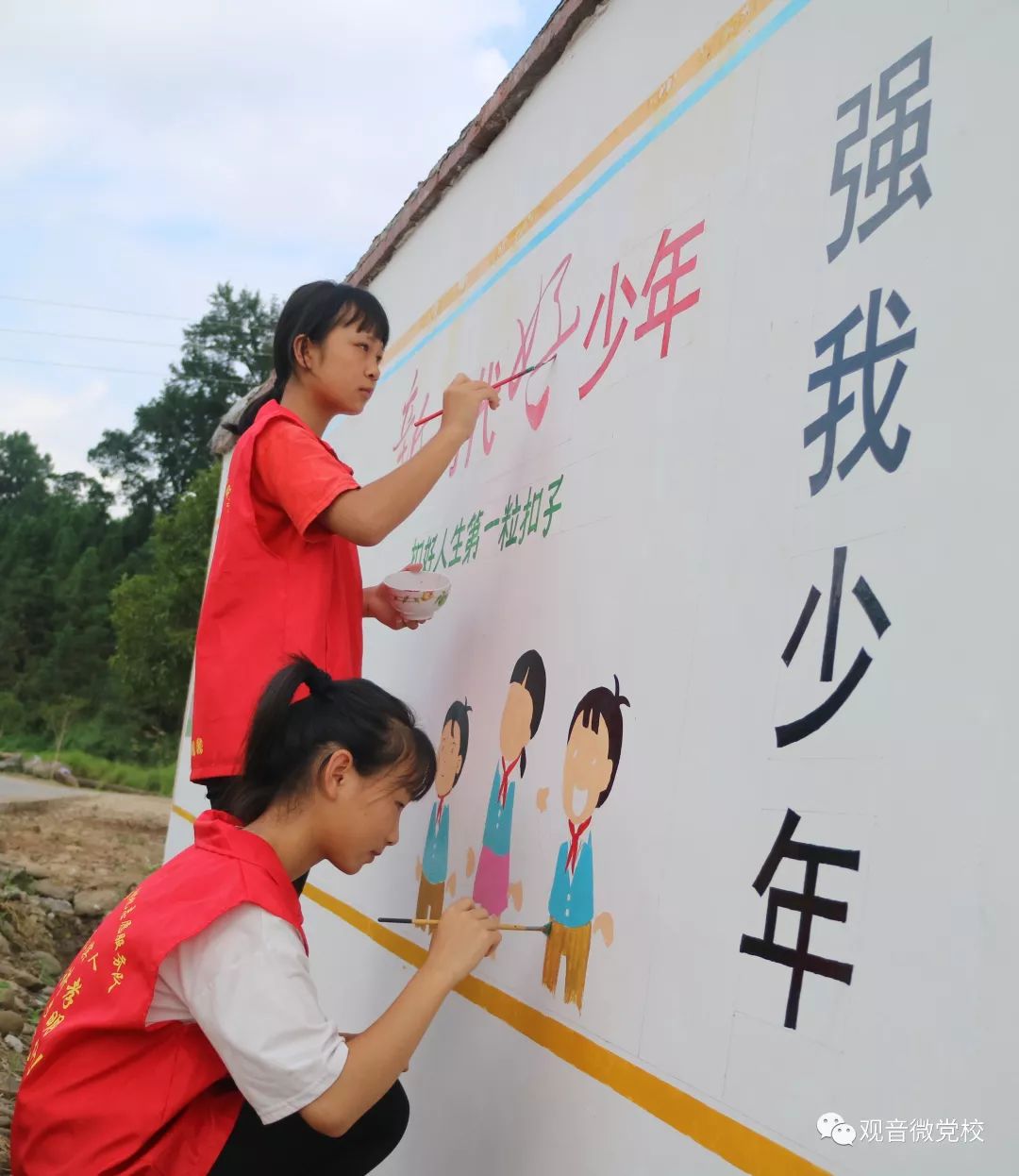 来自佛的回信,来自布达拉宫的信