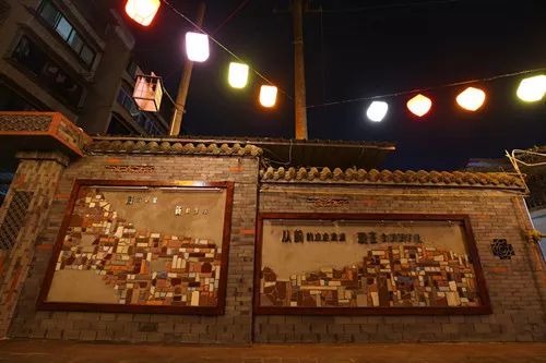 邛崃铁花巷在哪里,邛崃最出名的巷子