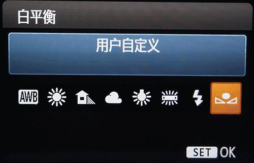 摄影白平衡的定义,摄影白平衡名词解释