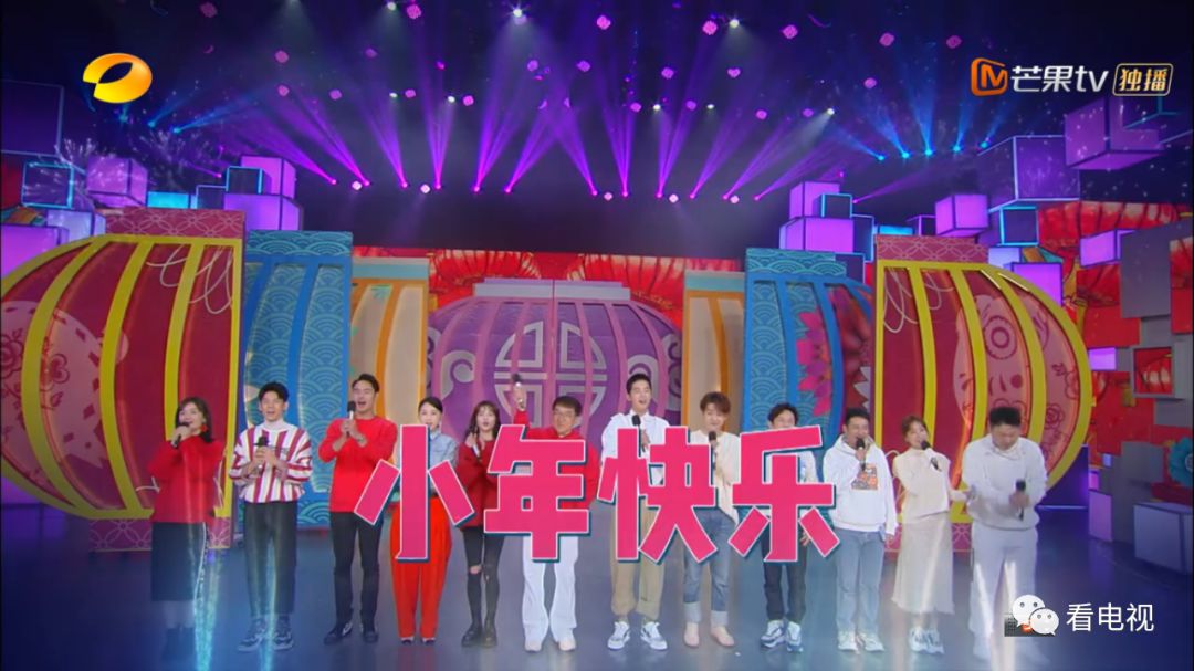 传统文化+节目创新，合二为一的筷子夹来《快乐大本营》的寓教于乐小年夜