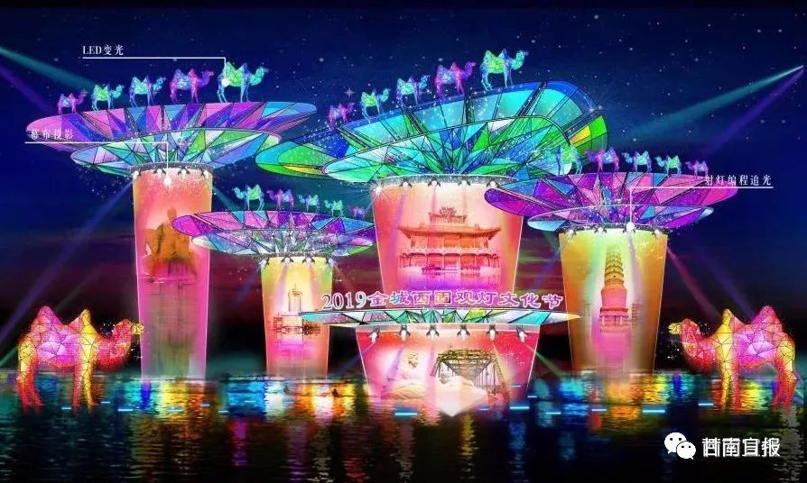 今日小年祝福语,今日小年