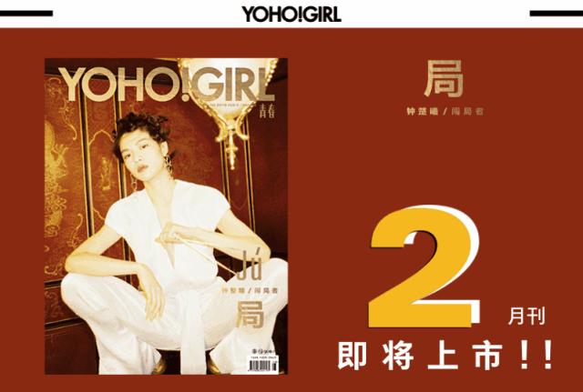 最简单的拜年妆容,甜美讨喜妆容技巧