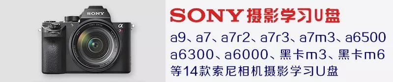 相机元器件坏了,器材常识