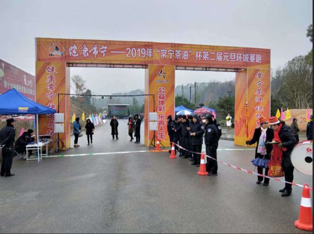 春节倒计时过年新衣准备好了吗,春节回家你扎心了吗