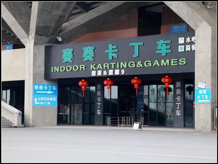 以干净整洁的环境迎接新春佳节,年度工作总结动员部署