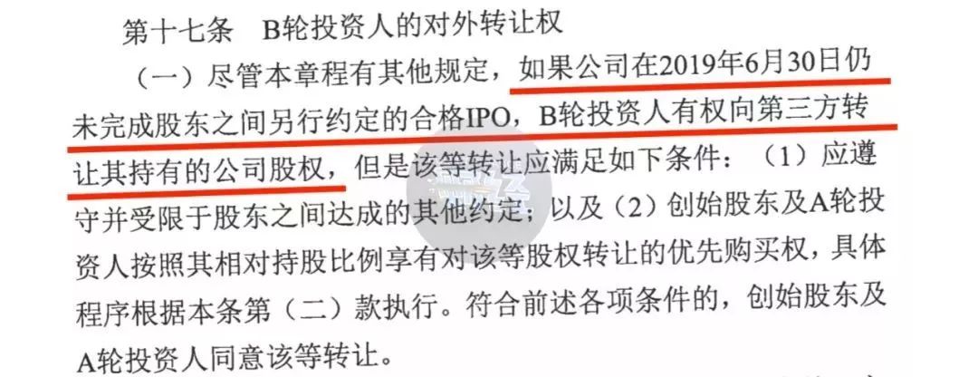 辣评理性评论视频,辣评翻黑历史戳痛处