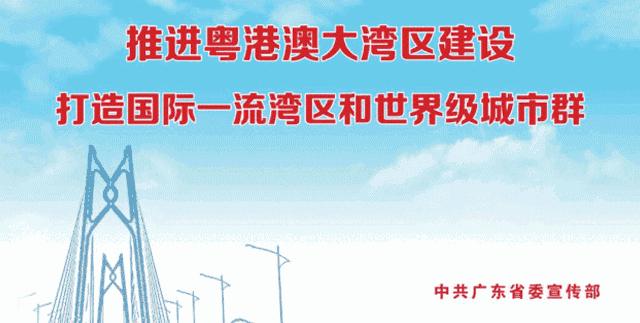 车辆入户顺德要求,佛山买车入户需要房产证吗