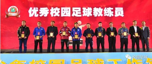 2019年沈阳市青少年校园足球比赛,祝贺孩子们校园足球赛勇夺冠军