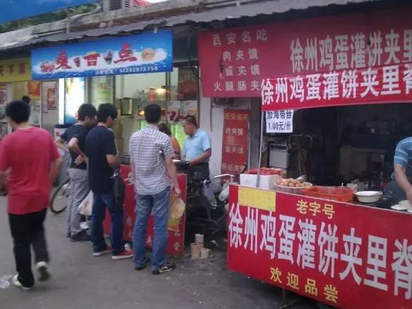 南京高校图片,南京偏僻区域